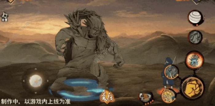 火影忍者手游千手柱间木叶创立技能是什么1