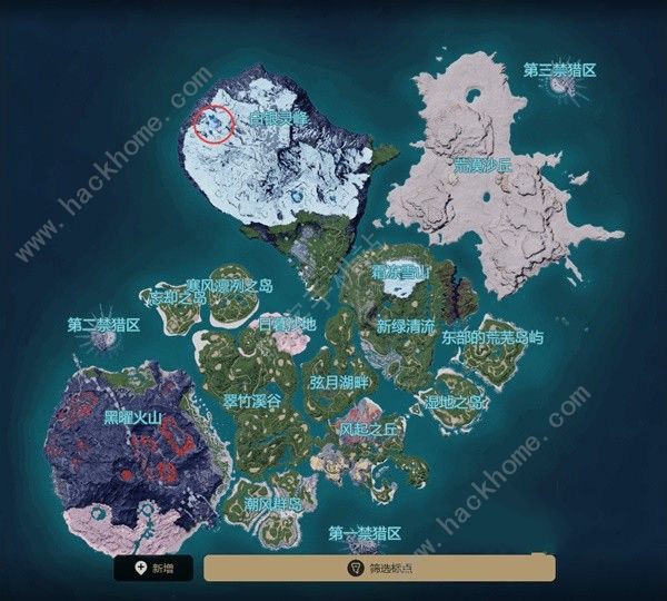 幻兽帕鲁唤冬兽在哪抓1