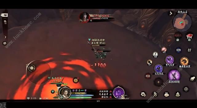 异侠传道消魔长九龙宝藏攻略2