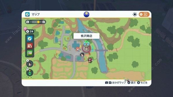 宝可梦朱紫DLC外传怎么解锁5