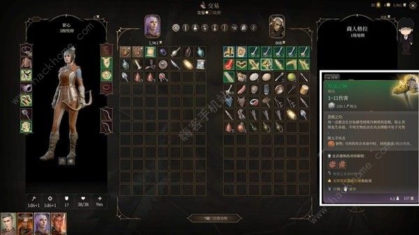 博德之门3精金熔炉复仇侍卫怎么打4