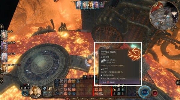 博德之门3精金熔炉复仇侍卫怎么打8