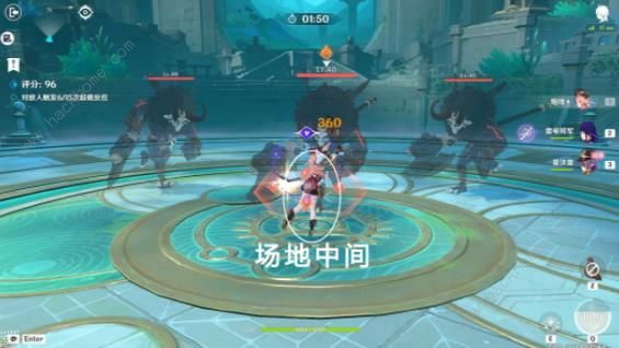 原神深念锐意旋步舞第二天怎么打1