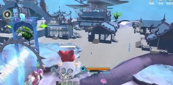 妄想山海海市遗孤任务怎么做3