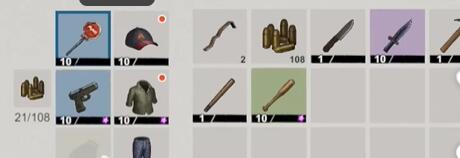 黎明重生海德飞厂长怎么打2