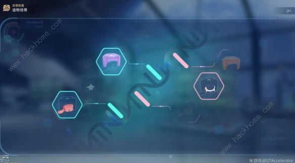 崩坏星穹铁道生命烘焙箱怎么用3