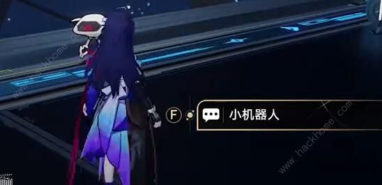 崩坏星穹铁道天才群星闪耀时任务攻略7