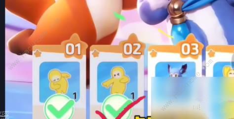 元梦之星科目三动作怎么得4