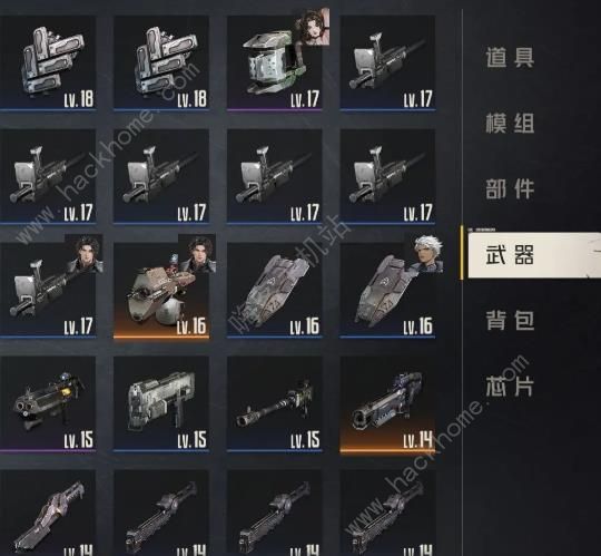 钢岚消逝的光芒困难级别怎么打7