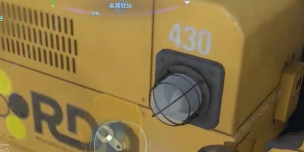 阿凡达潘多拉边境岩屑驻站在哪1