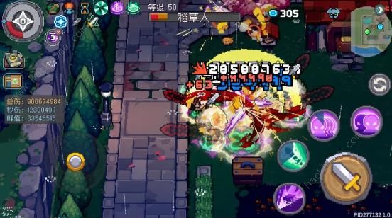 元气骑士前传忍者近战攻略1