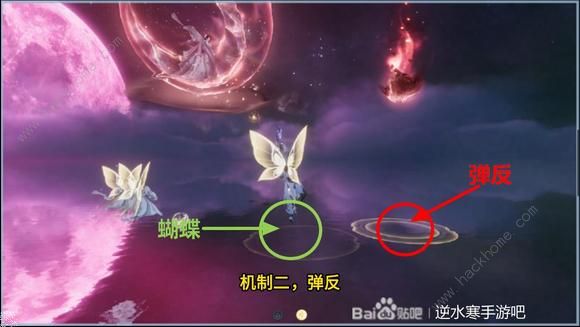 逆水寒手游镜天阁外阁bOss攻略10