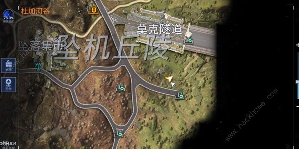 星球重启坠机丘陵宝箱在哪1