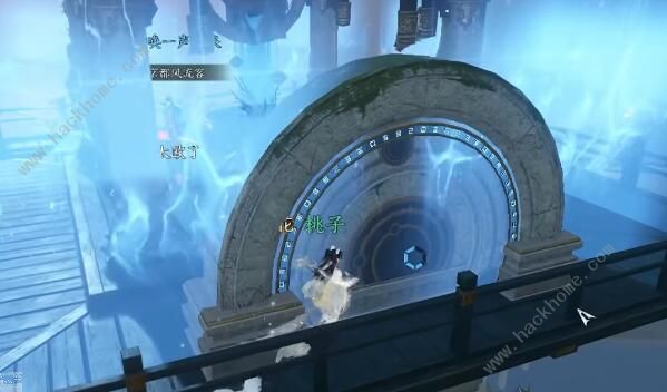 逆水寒手游千刃熔峰怎么得7