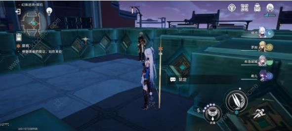 崩坏星穹铁道狐斋志异犀照秘境怎么过11