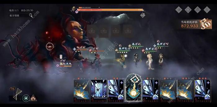 重返未来1999鬃毛邮报第三期怎么过4