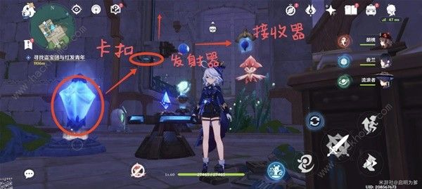 原神记忆之象限地下遗迹解谜攻略9