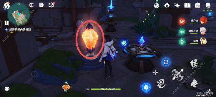 原神4.2水仙十字剧情其一怎么过4