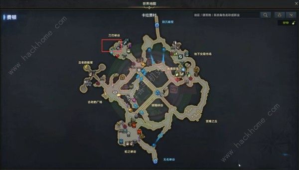 命运方舟三脚架护身符怎么用7