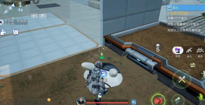 创造吧我们的星球饲料品质怎么提高2