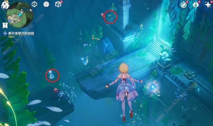 原神丘比特的爱人任务怎么做2