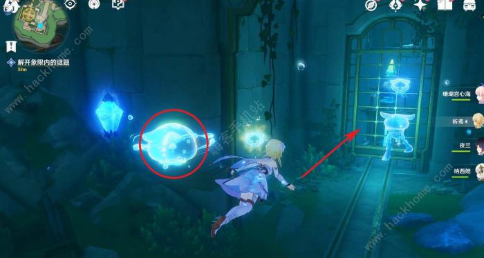 原神丘比特的爱人任务怎么做4