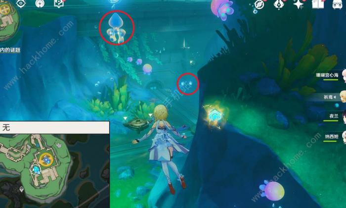 原神悲喜的面具象限解密攻略4