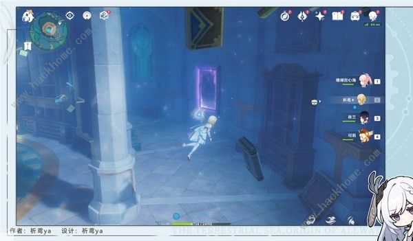 原神4.2穿过谜镜任务怎么做9