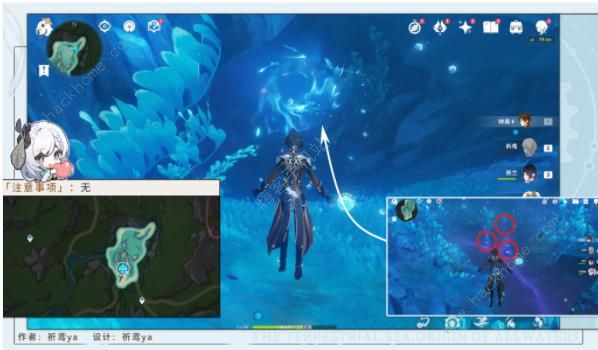 原神伊黎耶的野精灵阶段3怎么过6