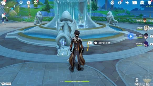 原神伊黎耶的野精灵阶段1怎么过2