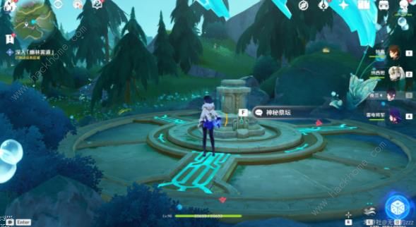 原神伊黎耶的野精灵阶段1怎么过3