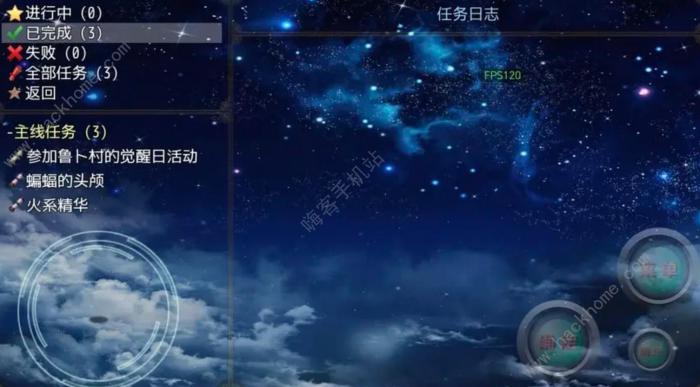 开局抽取超级天赋天赋哪个好2