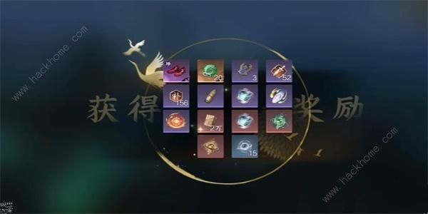 逆水寒手游公孙绯春屑成悲履怎么得5