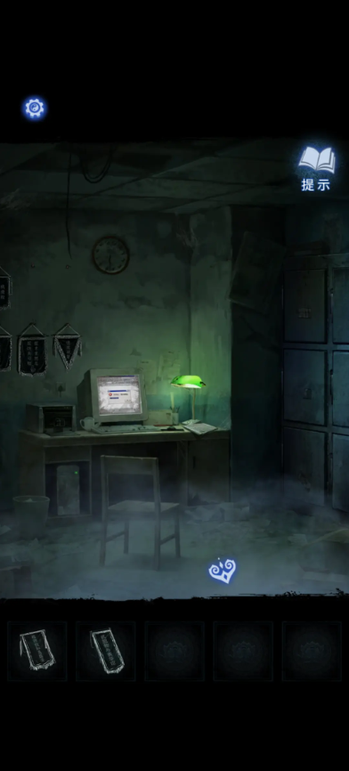 纸嫁衣8千子树攻略大全8