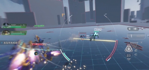 解限机进阶挑战攻略总汇40