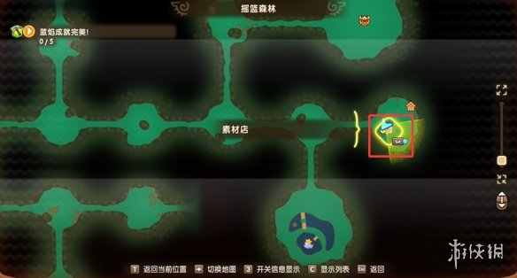 幻想生活i坐骑全收集攻略3