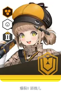 胜利女神新的希望女神推荐5