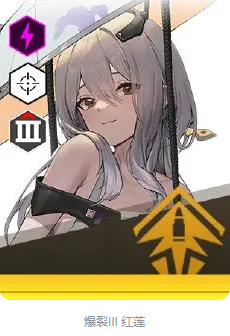 胜利女神新的希望女神推荐6