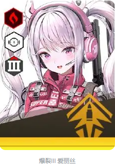 胜利女神新的希望女神推荐7