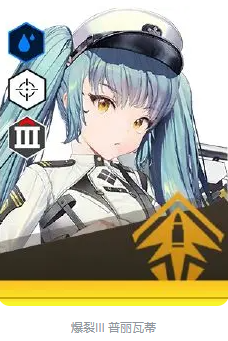 胜利女神新的希望女神推荐8