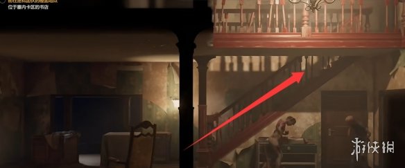 勇闯死人谷暗黑之日枪在哪10