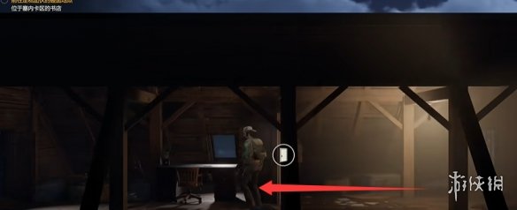 勇闯死人谷暗黑之日枪在哪15