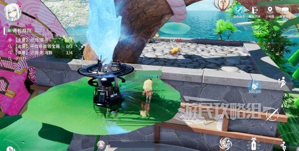 开放空间青松庭院100%全收集攻略7