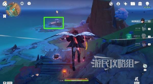 原神无归的秘源龙像怎么打2