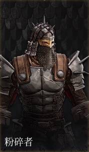 第一狂战士卡赞什么套装好13