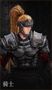 第一狂战士卡赞什么套装好17