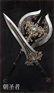 第一狂战士卡赞什么套装好23