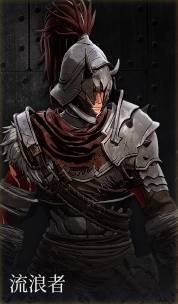 第一狂战士卡赞什么套装好27