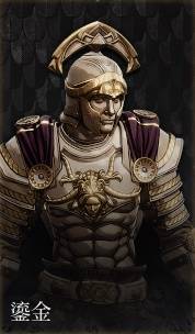 第一狂战士卡赞什么套装好33