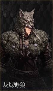 第一狂战士卡赞什么套装好39